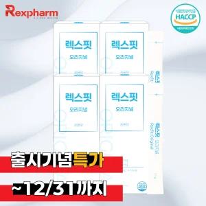 렉스핏 오리지널 레몬맛 4박스 40회분 물에 타먹는 이온음료 타우린 비타민C