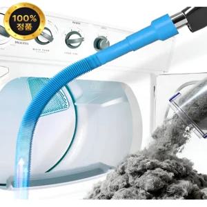 건조기 먼지 청소 제거 건조기볼 양모볼 시트 틈새 사이 청소 솔 와이어