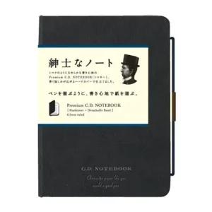 아피카 제본노트  하드커버 A6 블랙