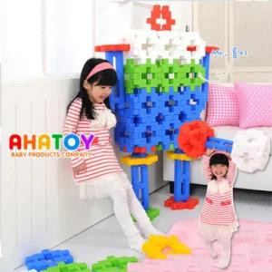 아하토이 블록놀이 초대형집짓기(기본40+일자10)