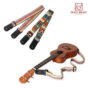 위고뮤직 WN-H4 우쿨렐레 우쿠렐레 스트랩 어깨끈 멜빵