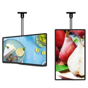 천장 천정형 무타공 스크린 거치대 소형 초박형 TV