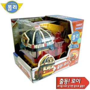 로보카 폴리 출동 로보카시리즈 로이 Roy