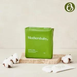 블루세이프 수유패드 30매