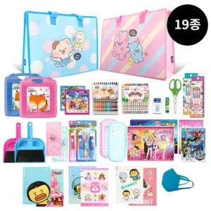 초등학생 준비물 알찬 문구세트 신학기 입학 졸업 선물 19종