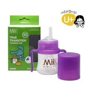 마이베이비U 트레이닝 유아빨대컵 투명/퍼플