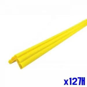 모서리 부상방지 쿠션보호 가드 옐로우 x12개