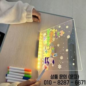 라이트 업 아크릴 메시지 보드 재사용 가능 DIY 14세 이상 발광 드로잉 램프 7가지 색상 펜 포함