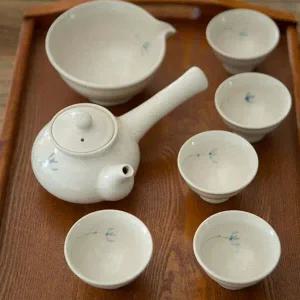 이천도자기 CX89IJ48 미색 파란꽃 5인 세트 전통찻잔 선물용 다도 다기