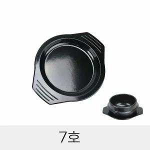 업소용 RB20BQ53 뚝배기 받침대 7호 그릇받침 뚝배기전용 냄비