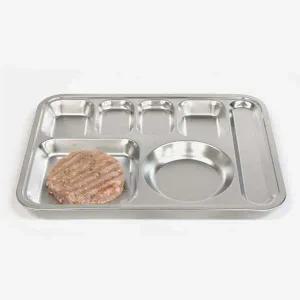 업소용 GC78AR58 스텐 수저 사각 4찬 식판 군대 학교 급식 위생