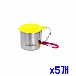 x5개 JL21HY28 밀폐용기 소주잔2호 혼술 간편한 스텐락 혼술족