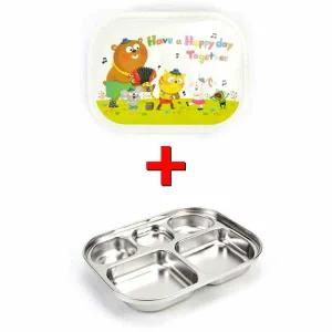 스텐 YR47AS02 27종 유치원 어린이 식판 도시락 15호 뚜껑포함