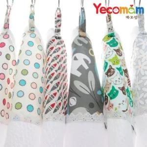 예꼬맘 어린이집 고리 수건 핸드타월