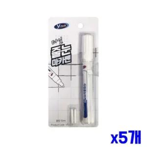 곰팡이 방지 타일 줄눈 마카펜10ml x5개 줄눈방수제