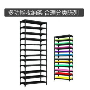 문구점 미술학원 학원 유치원 도화지 종이진열대