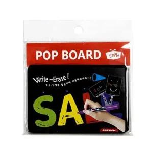 블랙보드(미니) 4EA