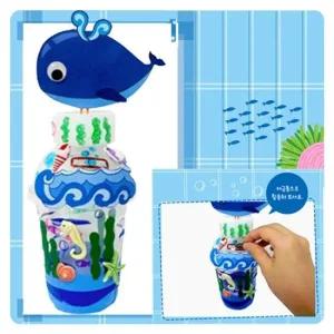 돌고래수족관저금통만들기 4EA