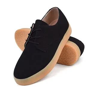 남성운동화 신상 캐주얼 슈즈 인기 보드화 로퍼 단화 신발