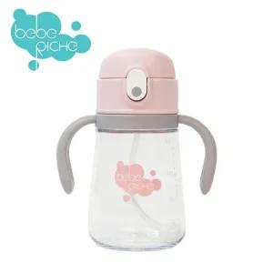 베베리쉬 2way 트라이탄 빨대컵 360ml (핸들포함)