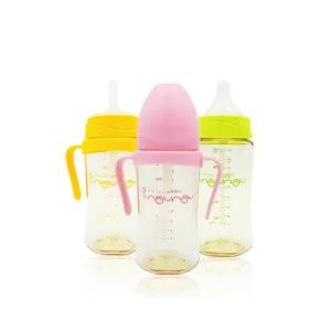 아이누누_빨대컵