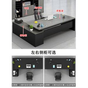 사무용 책상 심플 조합 대형 모던 테이블 오피스 의자 매니저 사장 컴퓨터