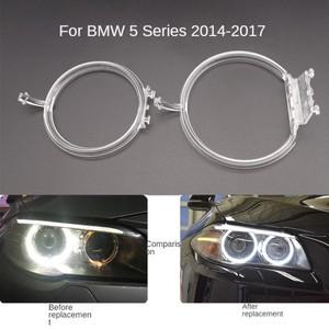 BMW 호환 5 시리즈 F18 F10 2014- DRL 라이트 가이드 플레이트 튜브 헤드라이트 주간 주행 엔젤 아이
