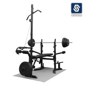 [비에스] 헬스 디럭스 벤치프레스 (단품)/바벨제외