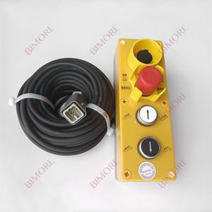 DAA26220EL1 에스컬레이터 유지보수 검사 상자