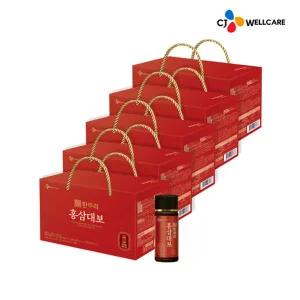 한뿌리 홍삼대보 10병 5박스