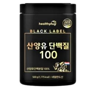 헬씨허그 (근육/체중 관리) 산양유 단백질 100 대용량 500g 약국