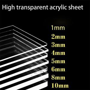 투명 무색 릴 보드 방풍 플렉시 유리판 플라스틱 유기 시트 메타크릴레이트 두께 5mm6mm8mm10mm