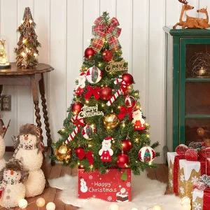 [에이치플러스몰]120cm 꼬깔산타 트리 풀세트(전구포함)