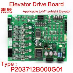 드라이브 보드 전류 플레이트 P 203712 B000G01 엘리베이터 제어 캐비닛 백플레in 1PCS tsubishi 적용 가능