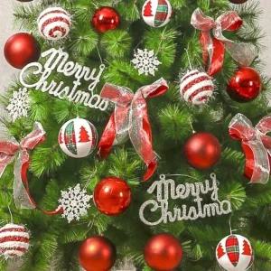 ( )210cm 해피 롤리팝 장식세트 크리스마스트리 오너먼트_23898808