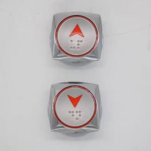 4개세트 KA304 라운드 블라인드 버튼 엘리베이터 부품 리프트 액세서리