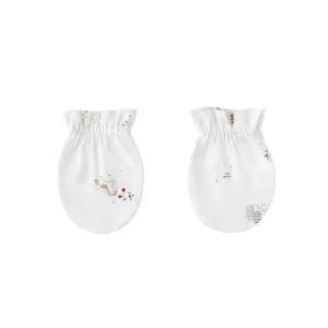 [밍크뮤] 캐슬코니뱀부손싸개 (36170-008-01)