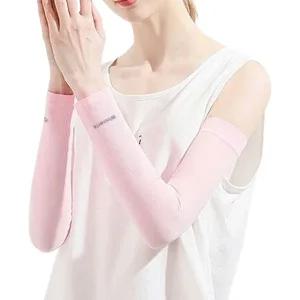 라끄베르 위너 무봉제 쿨토시 10개 냉감 오토바이 자전거 골프 등산 낚시 캠핑 작업 스킨 토시