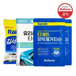 불스원 티슈 SET (유막제거2개+유리세정1개+김서림1개)