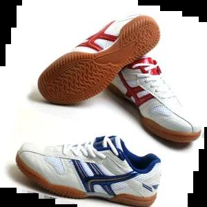 마라톤화 0315 배구화 런닝화 운동화 헬스 배드민턴