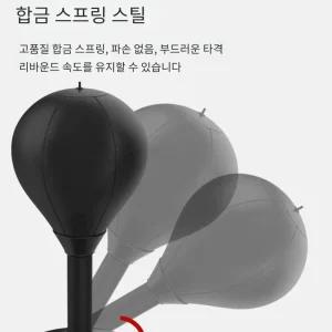 복싱 스피드 볼 연습 잽볼 데스크탑 빠른 훈련용