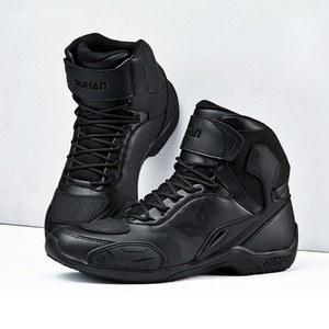 바이크 라이더 슈즈 사계절 방수신발 라이더신발