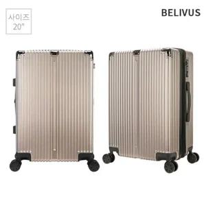 빌리버스 남성 20인치 캐리어 기내용 여행용 수화물 확장 가방 BBU076