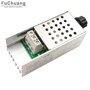 고출력 속도 컨트롤러 SCR 전압 조정기 조광기 스위치 온도 제어 온도조절기 쉘 포함 10000W 25A