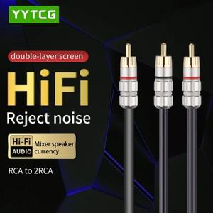 YYTCG RCA Y 어댑터 1 남성 - 2 분배기 서브우퍼 홈 시어터용 디지털 스테레오 오디오 케이블 Hi-Fi-Dual S