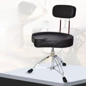 등받이 드럼의자 회전 안장 버스킹 성인 타악기 공연