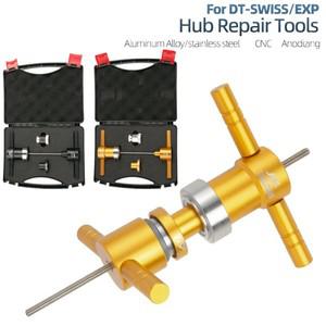 자전거 DT EXP 래칫 베어링 설치 제거 도구 허브 씰링 링 키트 상자 포함