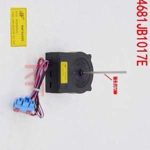 LG 호환 냉장고 팬 모터 RDA056X02 4681JB1017E DC13V0.8W에