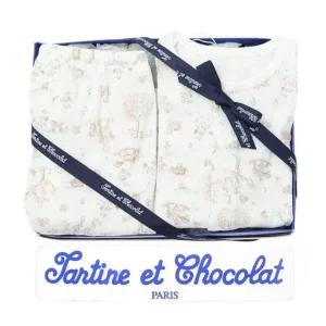 [갤러리아] (쇼콜라/임신/출산/백일/돌/조카) 이솝에어내의 (TNPRXS031 I)