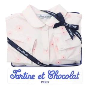 [갤러리아] (쇼콜라 봄신상 /임신/출산/백일/돌/조카) 로리플라워점프슈트 (TTPMQA022 T)